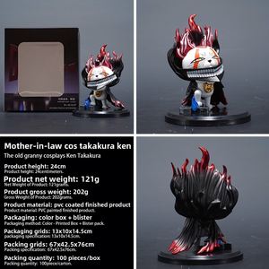 Supernatural Super Speed Grandma Cos Keito Takakura Statuette Anime in PVC, Merchandise, Bambole e Giocattoli - Product Image 2
