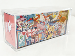 Estuche Protector Personalizado de Acrílico - Product Image 3