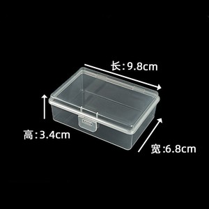 Caja de Almacenamiento Rectangular Transparente de Plástico de 9.7 Pulgadas con Tapa para Piezas de Repuesto, Componentes, Baterías, Monedas, Cuentas, Modelo 9735 - Product Image 3