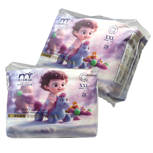 Pannolini biologici per bambini pantaloni invisibili Design a luce di piume 12 ore traspirante Backsheet 3D prevenzione perdite bambini - Product Image 2