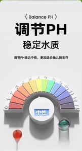 Grands granulats de sable de quartz, pierres de rivière, roches volcaniques, pierres brutes, matériau filtrant, substrat pour aménagement aquatique, granulés d'argile - Product Image 6