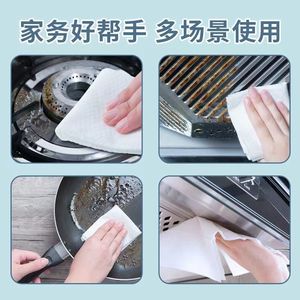 Lingettes nettoyantes pour cuisine OEM, grand format, forte action dégraissante, pour la maison, le bureau, les voyages et les hôtels - Product Image 5