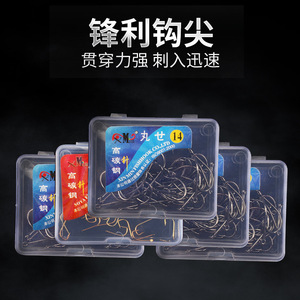 Aohu <b>Boxed</b> Fishing Hooks High Carbon Steel Barbed Freshwater Fish Gear - Product Image 5