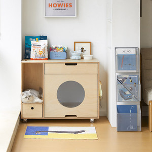 Mobiletto Contenitore Moderno Minimalista in Legno di Betulla <span class=keywords><strong>per</strong></span> Soggiorno, con Ventilazione Anti-odore Integrata, <span class=keywords><strong>Arredamento</strong></span> Domestico - Product Image 3