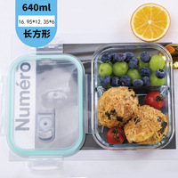Moderne glanzende rechthoekige glazen magnetronbestendige lekvrije lunchbox met opklapbaar deksel, multifunctionele maaltijdvoorbereidings- en voedselbewaarbak