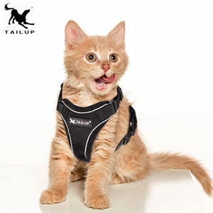 2021年流行の通気性のある猫用ハーネス、反射素材、無地、脱走防止、猫の散歩用 - Product Image 1