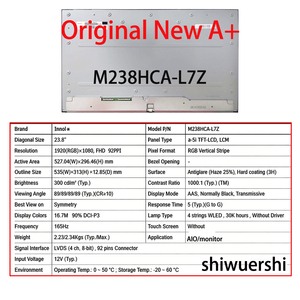 Écran LCD d'origine neuf A+ 23,8 pouces en gros M238HCA L3Z L5Z L9B L3E L3B LCB L7Z P3B LCZ L8B LGZ P3Z PCB P5Z P7Z P8Z P9B - Product Image 4