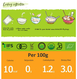 Keto Friendly Gluten Free ODM OEM Ramen Shirataki Spaghetti Comida instantánea Konjac Calabaza Zanahorias Avena Algas Fideos De Kojnac - Product Image 6