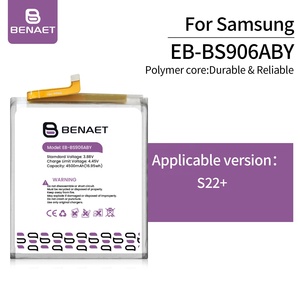 بطارية هاتف محمول جديدة تمامًا طراز EB-BS906ABY لهاتف سامسونج جالاكسي S22 بلس S22+ S906 متوفرة بالجملة - Product Image 3