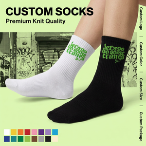 Chaussettes de sport respirantes personnalisées avec logo, à séchage rapide, anti-humidité, en coton, confortables pour l'entraînement, vente en gros - Product Image 1