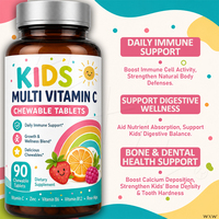 Complément alimentaire multivitaminé à croquer pour enfants, saveur baies, marque privée, enrichi en sureau, pour renforcer l'immunité et soutenir les défenses corporelles