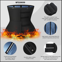 Ceinture amincissante et sculptante pour femme, respirante, antibactérienne, écologique, marque privée, service personnalisé