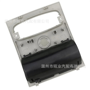 Panel de consola central para Mazda BT-50 Ford Ranger modelo 12-19 CN1Z-58519A70-DA El material - Product Image 4