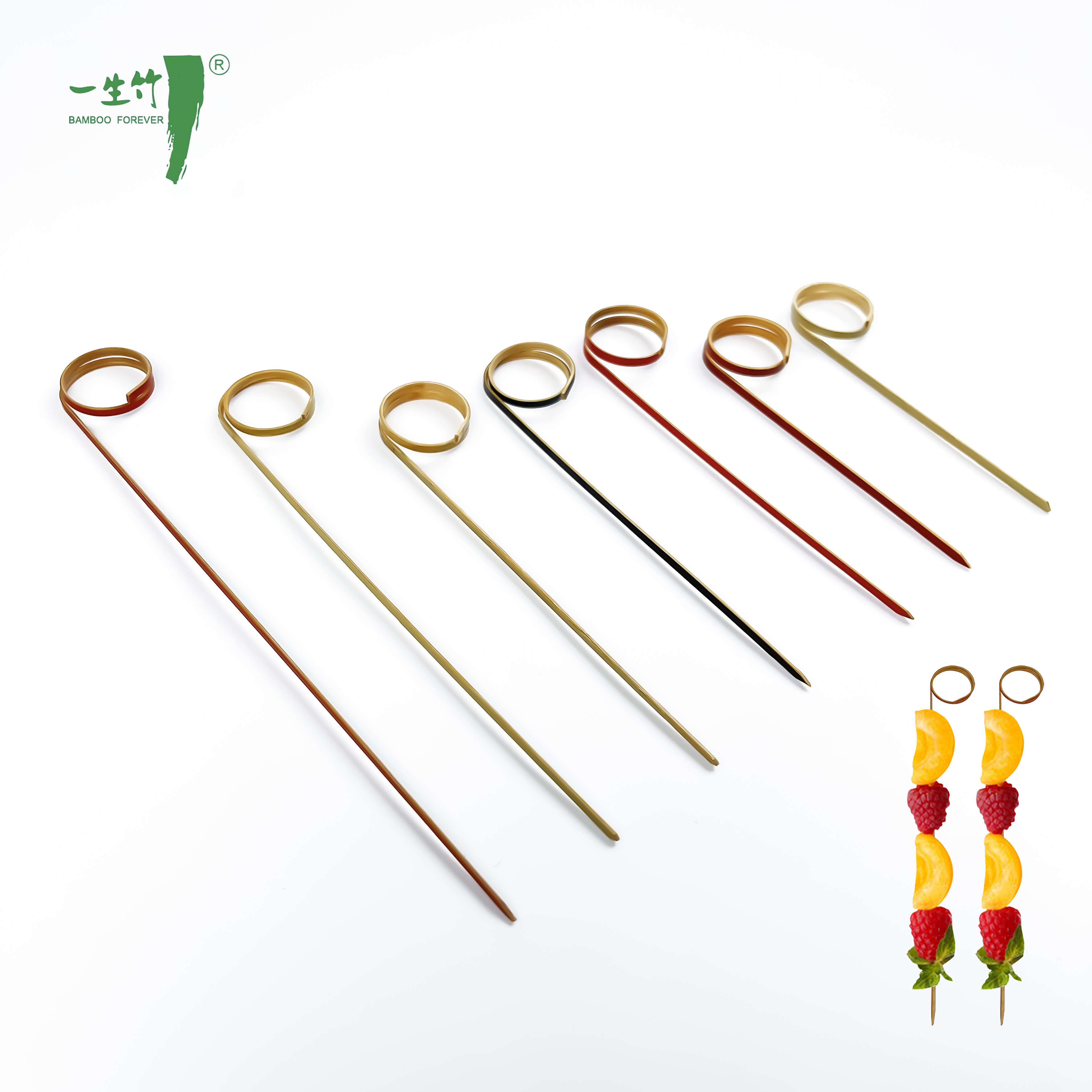 Bamboo Loop Skewer