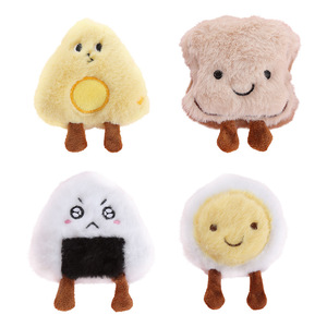 Jouet sonore en peluche mignon pour le petit-déjeuner, résistant aux morsures, pour chat et chien, jouet à mâcher pour animaux de compagnie, jouet interactif en coton doux pour le nettoyage des dents, jouet couineur à la catnip - Product Image 1