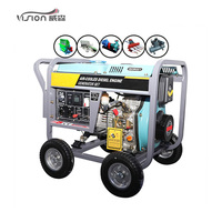 Hochwertiger VISION DG9500E 7,5kW 7500W Offener Dieselgenerator 50Hz/60Hz Luftgekühlter Einzylinder-Aggregat mit ATS Tragbar