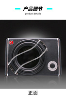 Subwoofer Audio Voiture Max Puissance 1200W 12V 10 Pouces, Subwoofer Actif Trapézoïdal pour Voiture