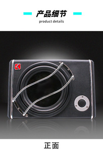 最大電力1200Wカーオーディオサブウーファー12V10インチサブウーファーアクティブ台形サブウーファー車用
