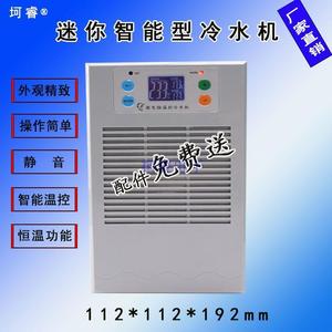 Thermostat intelligent pour refroidisseur/chauffe-eau – Contrôleur de température pour aquarium domestique, chauffage et refroidissement avec barre chauffante M540 - Product Image 4