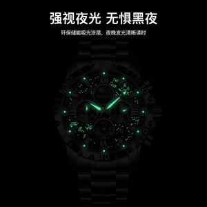 Relojes Poedagar de moda para hombre, cronógrafo de acero inoxidable, reloj de pulsera de cuarzo, resistente al agua, luminoso, para hombre. - Product Image 4