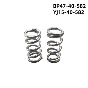 สกรูท่อไอเสียมาสด้า B31R-40-584 L3M4-40-584 BP47-40-582 YJ15-40-582 อะไหล่ทดแทนเหล็ก - Product Image 2