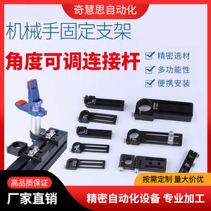 Soporte de Ángulo Ranurado de Alta Resistencia DLA A230 para Aplicaciones Industriales, Médicas y Alimentarias - Product Image 4