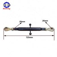 Pièces détachées pour tracteurs diesel YTO 804 904 754, biellette de traction double sens
