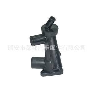 Tubo de suministro de agua para vehículos Sq-Dubang Yl8z-8592-Ab para Ford Sq-20542, ajuste universal, material ABS - Product Image 5