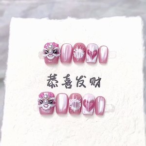 Venta al por mayor a granel <span class=keywords><strong>León</strong></span> Año Nuevo Batalla Armadura 3D Ojo de gato de lujo Premium Nail Hecho a mano Longitud corta Dedo francés Pinch Fuegos artificiales - Product Image 3