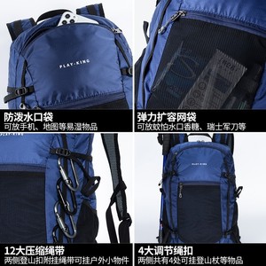 Mochila de senderismo Play-King 1543, plegable, impermeable, de gran capacidad, unisex, para deportes al aire libre - Product Image 3