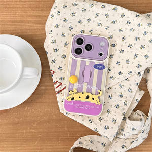 Lucky Puppy Cat IMD Ring holder Phone case for iPhone 17 16 15 Pro Max Elastic <b>Bracket</b> Print Telescopic stand Beads back Cover - Product Image 3