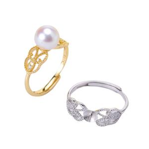 DIY S925 <b>Silver</b> Ring with 6-8mm Round <b>Beads</b> Hollow Out Jewelry Holder Trendy Inlay Rhodium Plating Accessorized Pearls 10127 - Product Image 3