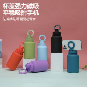 Insulated Water Bottle 500Ml Stainless Steel Screw Cap Sports Bottle With Ring Handle For Outdoor Use - Product Image 3