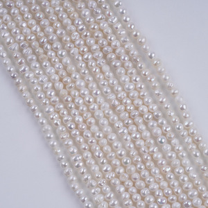 Promoción al por Mayor de Perlas Redondas AK de 3.5-4mm, Cuentas Sueltas de Perlas de Agua Dulce Blancas Naturales, Directamente del Fabricante - Product Image 3