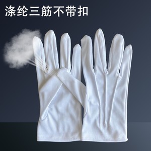 Sarung tangan seremonial putih, dengan gesper belakang tiga garis untuk perintah kinerja bendera, keamanan pengemudi dan penggunaan upacara - Product Image 3