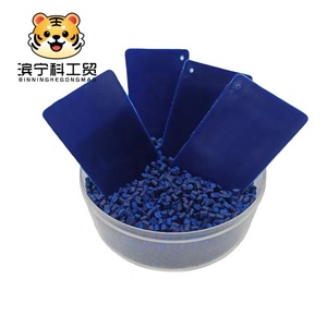 มาสเตอร์แบทช์สีน้ำเงินเข้มทนทานต่อสภาพอากาศ |   เม็ดสีพลาสติก PP PE สำหรับฟิล์มเป่าขึ้นรูปและฉีดขึ้นรูป - Product Image 2