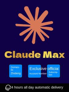 สำหรับ Claude Code <span class=keywords><strong>4</strong></span>. บัญชีพิเศษ Cladue API ที่เสถียร พร้อมบริการหลังการขายอย่างเป็นทางการ ระดับสมาชิกสูงสุด - Product Image 3