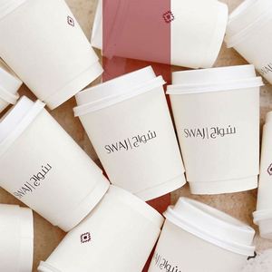 Gobelets à café en papier biodégradable à double paroi de qualité alimentaire, imprimés sur mesure, écologiques, diamètre 90 mm, 12 oz - Product Image 1
