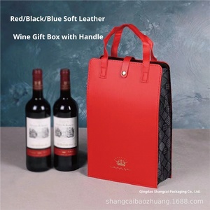 Premium Double Bottle Wine Gift <b>Box</b> with <b>Foldable</b> Leather Carry Bag - Product Image 3