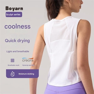 Haut court de yoga respirant sans manches à séchage rapide pour femmes sexy haut court décontracté col rond chemise de gymnastique fitness hauts sans manches - Product Image 4