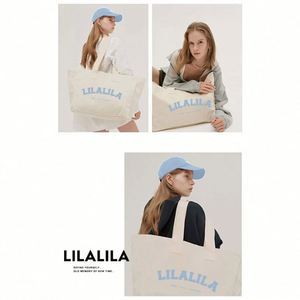 Bolsa de Compras de Lona de Algodón Calico Extra Grande, Bolsa de Mano de Algodón con Logotipo Personalizado Impreso - Product Image 5