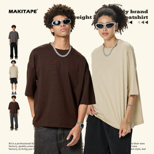 T-shirts personnalisés RS230, t-shirts graphiques décontractés confortables pour hommes et femmes, de haute qualité, coupe ample, impression personnalisée de haute qualité - Product Image 2