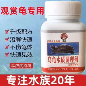 60g - Product Image 4