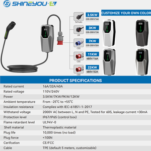 ขายส่งเท่านั้น ปรับแต่งได้ 3.5/7/11/22KW IEC 62196 Type2 เครื่องชาร์จรถยนต์ไฟฟ้าแบบพกพา แผงวงจร PCBA สำหรับงานวิจัยอิสระ ประสิทธิภาพเสถียร - Product Image 2