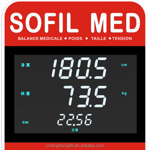 Hochwertige digitale Ultraschall-Höhen-und Gewichts mess maschine Fabrik Großhandel Münz betriebenes Krankenhaus - Product Image 4