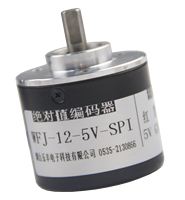 Capteur YiFeng W38L6, encodeur incrémental, mini, étanche, résistant aux chocs, usage industriel, interfaces SPI RS485
