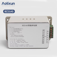 Alimentation électrique d'origine en acier inoxydable moderne de haute qualité pour actionneur de frein d'ascenseur BZ21AS/BZ22BS pour appartement