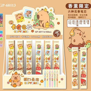 पेन ब्लाइंड बॉक्स लैब्बो कैस्केबरा स्टेशनरी-टैच को एम्बेड किया ब्लैक छात्र तटस्थ पेन ऑफिस हस्ताक्षर बॉलपॉइंट पेन स्टेशनरी स्कूल - Product Image 5