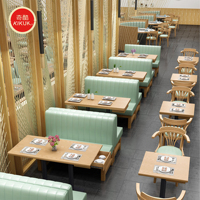 Banc de restaurant en cuir et bois, mobilier de café commercial pour café, fast-food, et espace commercial, avec ensemble table et chaises