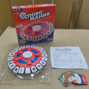 <span class=keywords><strong>Juego</strong></span> <span class=keywords><strong>de</strong></span> <span class=keywords><strong>Mesa</strong></span> Educativo <span class=keywords><strong>de</strong></span> Plástico Duradero <span class=keywords><strong>de</strong></span> Segunda Generación, Divertido y Loco, con el Alfabeto Inglés, para Niños y Niñas, Diversión Transfronteriza - Product Image 6